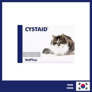 [VetPlus] CYSTAID Plus Urinary Support for Cats – 30 Capsules