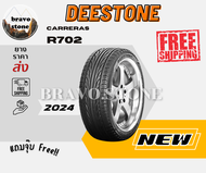 ส่งฟรี DEESTONE รุ่น CARRERAS R702 195/50R15 215/45R17 225/55R17 225/45R18 265/60R18 265/50R20 ยางให