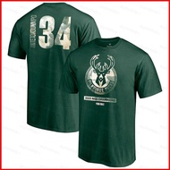 BS1 NBA Milwaukee Bucks Antetokounmpo Holiday Fan Tshirt Short Sleeve Round Neck Training wear Unise