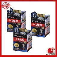 Carmate .co.jp Exclusive Car Deodorizer & Sanitizer 3-Pack [Steam Deodorization Intensive Care] In-C
