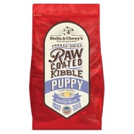 Stella & Chewy’s Puppy Grain Free Raw Coated Kibbles Chicken Recipe