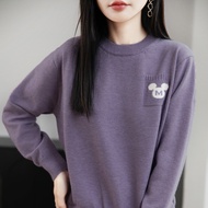 Women's Casual Soft Knit Sweater - Trendy Fall Top
