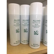 ALLANO LOTION BY AMWAY LOTION ENZEMA ALLANO LOSYEN / CREAM UBAT GATAL