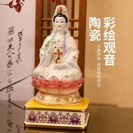 觀音菩薩佛像擺件陶瓷白玉觀世音南海觀音閤家平安家用神像