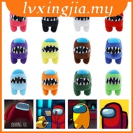 Us Among Cute Plushie Cartoon Anime Game Toy Customizable Design Short Material Plush