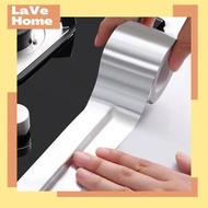 廚房耐高溫鋁箔膠帶(防水貼/自粘防油貼紙/洗碗池防黴美縫貼)