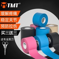 TMT Muscle Patch Sports Intramuscle Effect Patch Athlete Dedicated Basketball Muscle Effect Bandage 