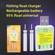 Fishing Float Luminous Rechargeable CR425 Battery with 2 Holes USB Charger Rechargeable battery Elec