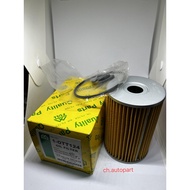 Oil Filter Engine Toyota RN10 RN20 RN25 12R