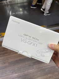 Fujifilm VG-GFX1 for GFX 50S GRIP