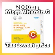 [Atomy] Vital Mega Vitamin C 2000mg x 90sticks