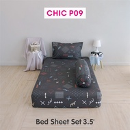 [New] TULIP ชุดเครื่องนอน ผ้าปูที่นอน ผ้านวม รุ่น TULIP CHIC พิมพ์ลาย CHIC P09 สัมผัสนุ่ม สบายสไตล์ม