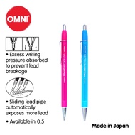 OMNI FROZEN MECHANICAL PENCIL 05