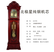 Ready✅ Glass Grandfather Wall Clock Chime Coaster Home Furnishing Vintage Melody Wooden Pedulum Jam 