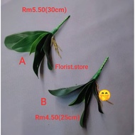 Daun orkid latex/artificial plant/latex butterfly orchid leaf/artificial leaf