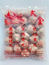 【逸嵐】－芋頭貢丸／600g／約24顆／滿1800免運／丸寶芋頭貢丸／貢丸／芋頭／芋頭丸／火鍋丸子／火鍋料／冷凍食品