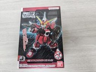 MOBILITY JOINT GUNDAM VOL.8  MJG8  單售 無限正義鋼彈貳式(無背後載具)