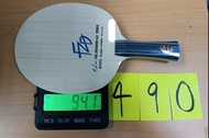 Butterfly Fan ZhenDong ALC FL 乒乓球拍