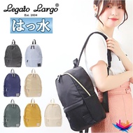 Silky Water-Resistant A5 Backpack