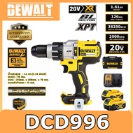 【ของแท้ 100%】DeWalt DCD996 20V 6.0Ah MAX XR สว่านกระแทกไร้สาย 3 สว่านไขควงไฟฟ้า 3 สว่านไฟฟ้า กําลังไฟทรงพลังสําหรับโอกาสต่างๆ