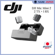 DJI Mic Mini 2 (2 TX + 1 mobile RX + charging case) 6937224141452