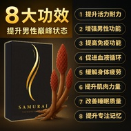 Samurai ak2 CCI Original AK2 男性复合维生素 KKM认证 男性保健品 SAMURAI（100%正品）提升体力耐力 Ak2 Phenomenal King 改善前列腺 ak2