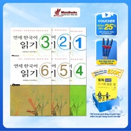 Book - Yonsei Korean Reading Comprehension Book Combo, Full Answers - MetaBooks