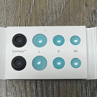 Brand New Original Authentic Configuration Machine Silicone Earbuds Suitable for B & O Beplay EX In-