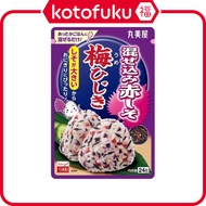 Japan MARUMIYA Mixed Red Shiso Plum Hijiki 24g