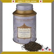 Fortnum & Mason FORTNUM AND MASON Black Tea Tea Leaves (Darjeeling BOP)
Fortnum & Mason FORTNUM AND 
