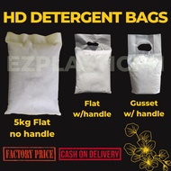 Detergent Plastic Bag HD (100pcs) | With and Without Handle | With and Without Gusset | EZPLASTICPH