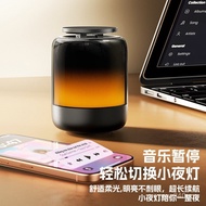 Colorful Heavy Audio Magnetic 2025 Stand Outdoor Wireless Bluetooth Speaker Subwoofer Mobile Phone S