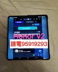 ❤️請致電95919293或ws我❤️Honor Magic V2 512GB(歡迎換機) 雙卡 98%新 ❤️摺機摺曡手機榮耀手機 安卓手機Android手機❤️