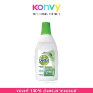 Dettol Laundry Sanitiser 750ml