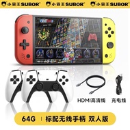 [95%Positive Rate]Little Overlord Game Machine Q960Handheld Small Arcade Double Player Large Screen 