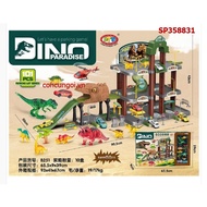 Car parking track box 4c k_long + 5c, B251 (Box)