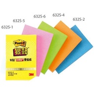 [Shidaixin Stationery] 3M 632S Sticky Notes Note Paper/Sticky (Five Colors Optional)