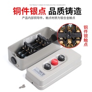 BS315B Buckle Switch Power Buckle Reverse Stop Interlocking Button Switch Start 380v2.2KW Silver Dot