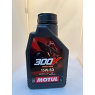 Motul 300V FL 4T 15W50 Factory Line Road Racing 1L