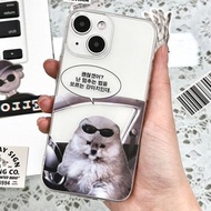 iPhone 16/15/14/13/12/11/XS/XR/7/8/SE2/SE3 壞狗透明手機殼