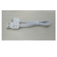 30 Cm Micro USB data cable for Android DM30 by DAP