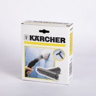 German karcher karcher karcher High Pressure Steam Engine SC1/SC2/SC3/SC4/SC5 Accessories Hand Grill