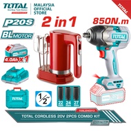 Total Cordless Impact Wrench 850Nm And Cordless Mixer 2 Pcs Combo - Tosli240313