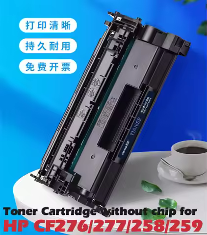 Compatible Toner Cartridge for HP M404 M404n M404dw M404dn M428 M428dw M428fdw M428fdn CF258A 58A CF