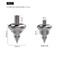 Spike รองเครื่องเสียง | AudioBastion - Spike M-Series | Spike Vibration Absorber (ราคา / 4 ชิ้น) (โ