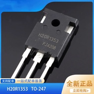 2PCS-10PCS H20R1353 Common power tube of induction cooker IGBT high-power triode accessories 1353 br