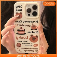 Cake Bear Wheat Phone Case Suitable for iphone15/14promax/13/12/11/XR/XS/X/XSMAX/6/7/8PLUS-DINUO