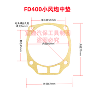 Bộ Dụng Cụ Khí Nén TaiTian Old Model Sealed Paper Pad Air Gun Wrench Pad Back Handle Pad Large Mediu