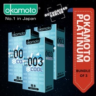 [BUNDLE OF 3] [DISCREET PACKAGING] *Okamoto Cool 10pcs from Local Supplier*