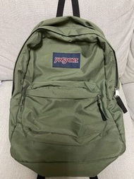 JANSPORT Khaki Backpack - Superbreak